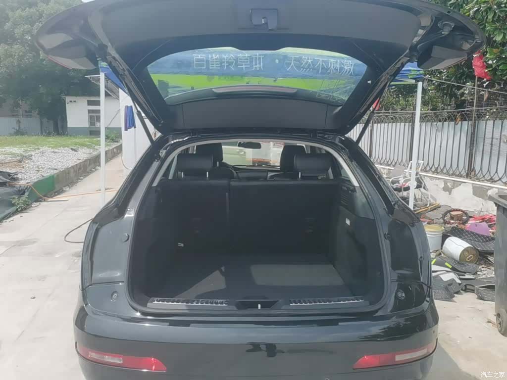 Zotye SR7, 2017 19