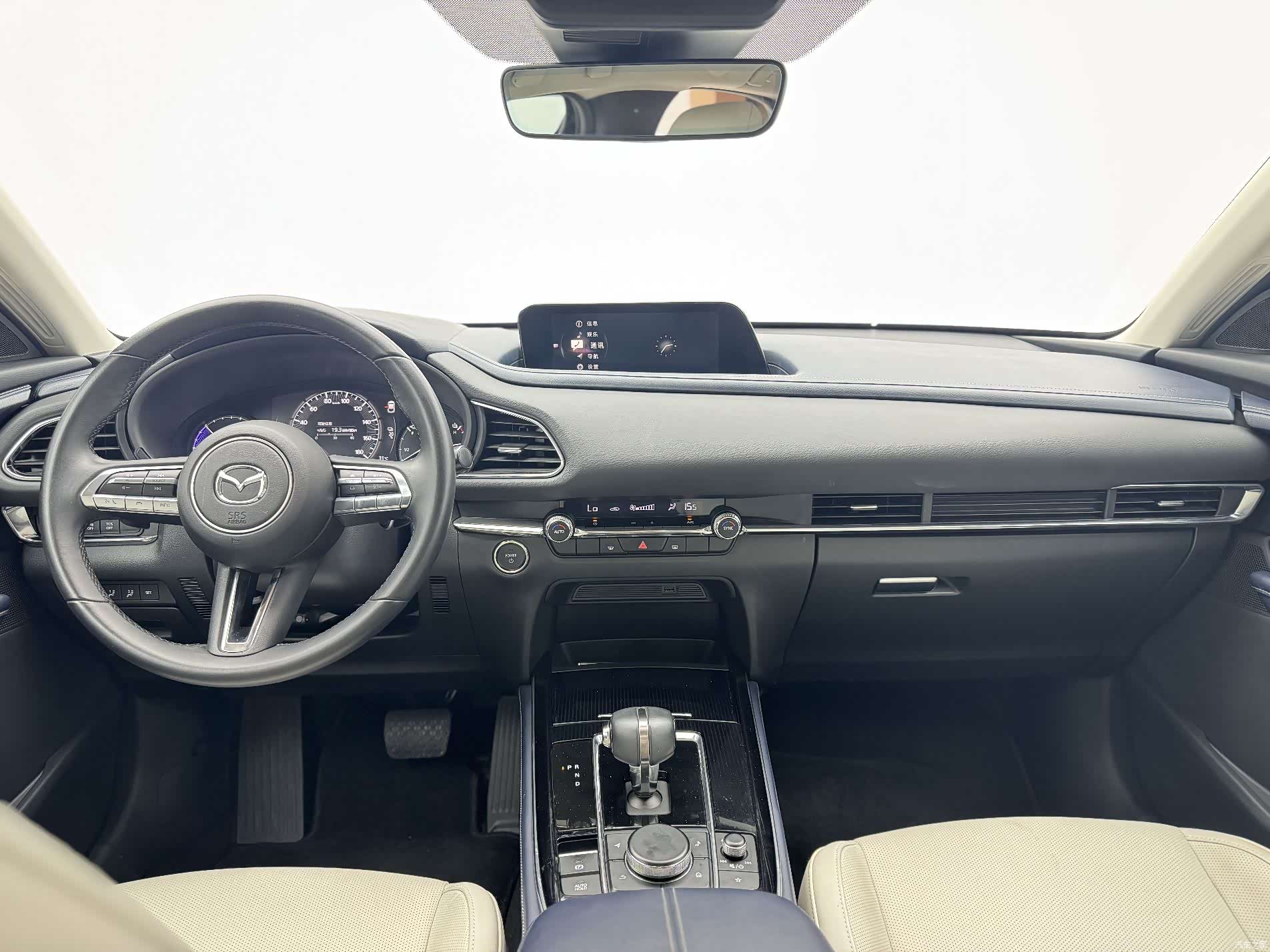 Mazda CX-30, 2022 7