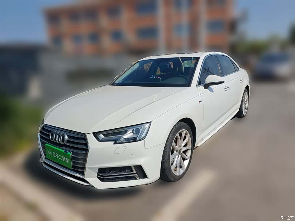 Audi A4L, 2018 1