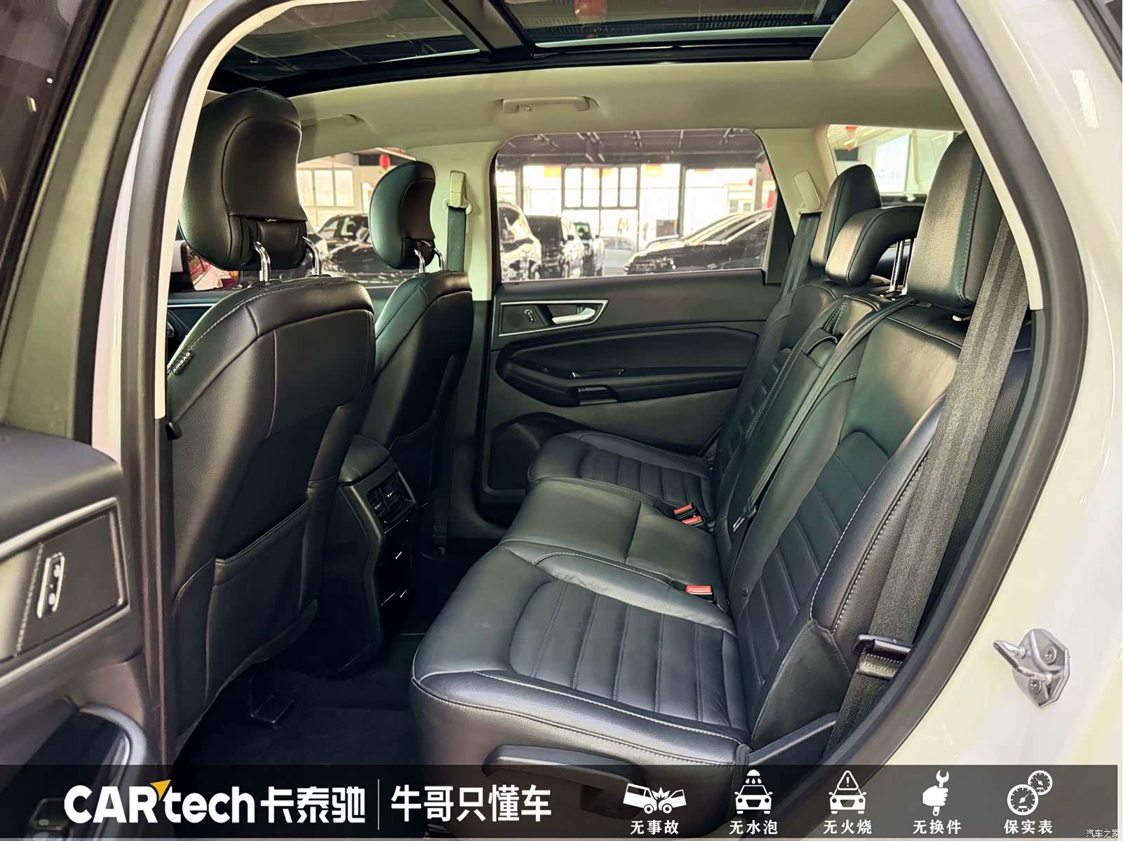 Ford Edge, 2019 17