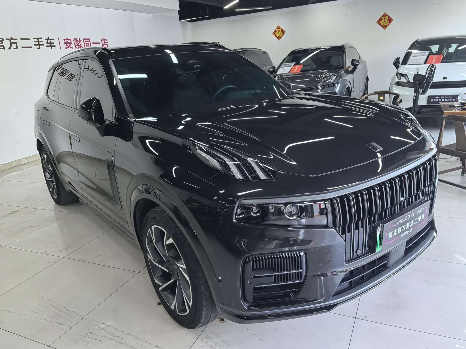 Lynk & Co 02, 2022 2