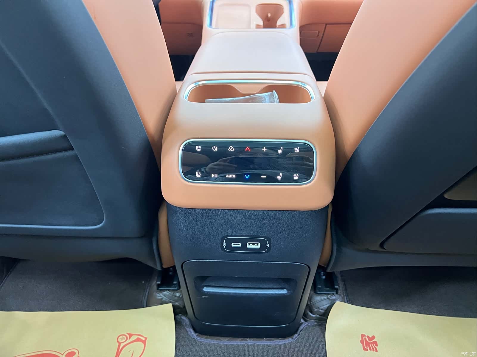 Leapmotor C16, 2025 20