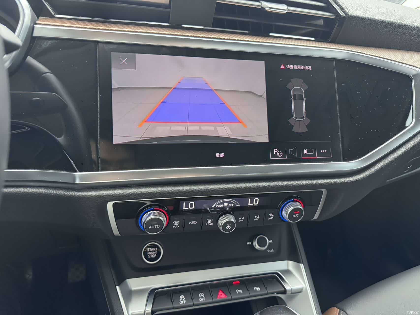 Audi Q3, 2022 13