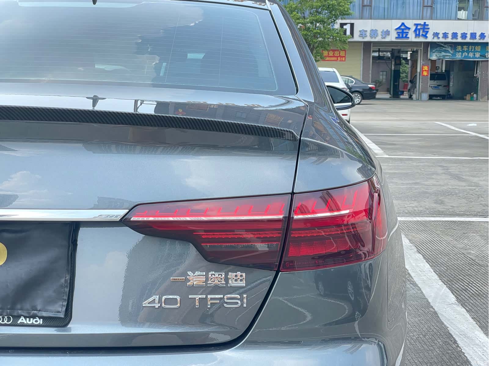 Audi A4L, 2020 33