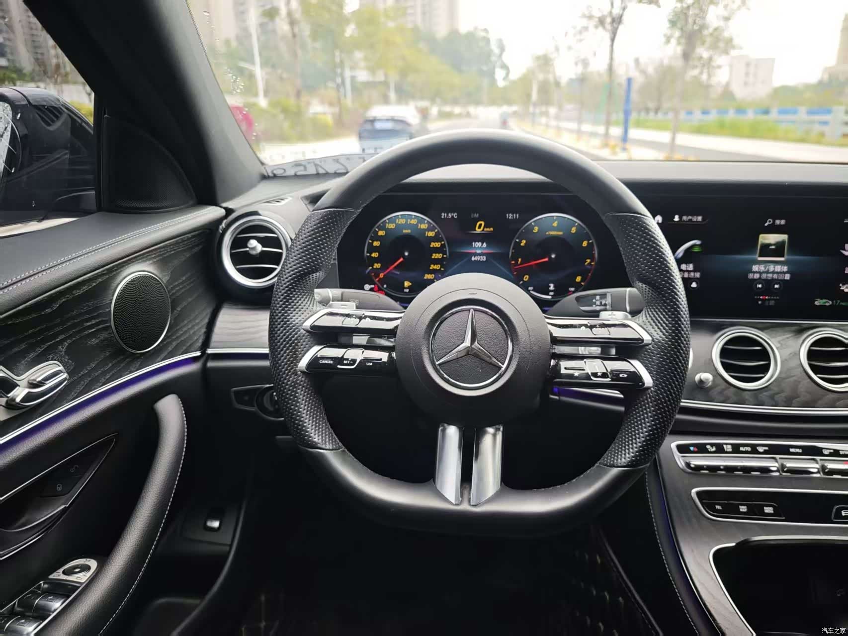 Mercedes-Benz E-Class, 2021 13