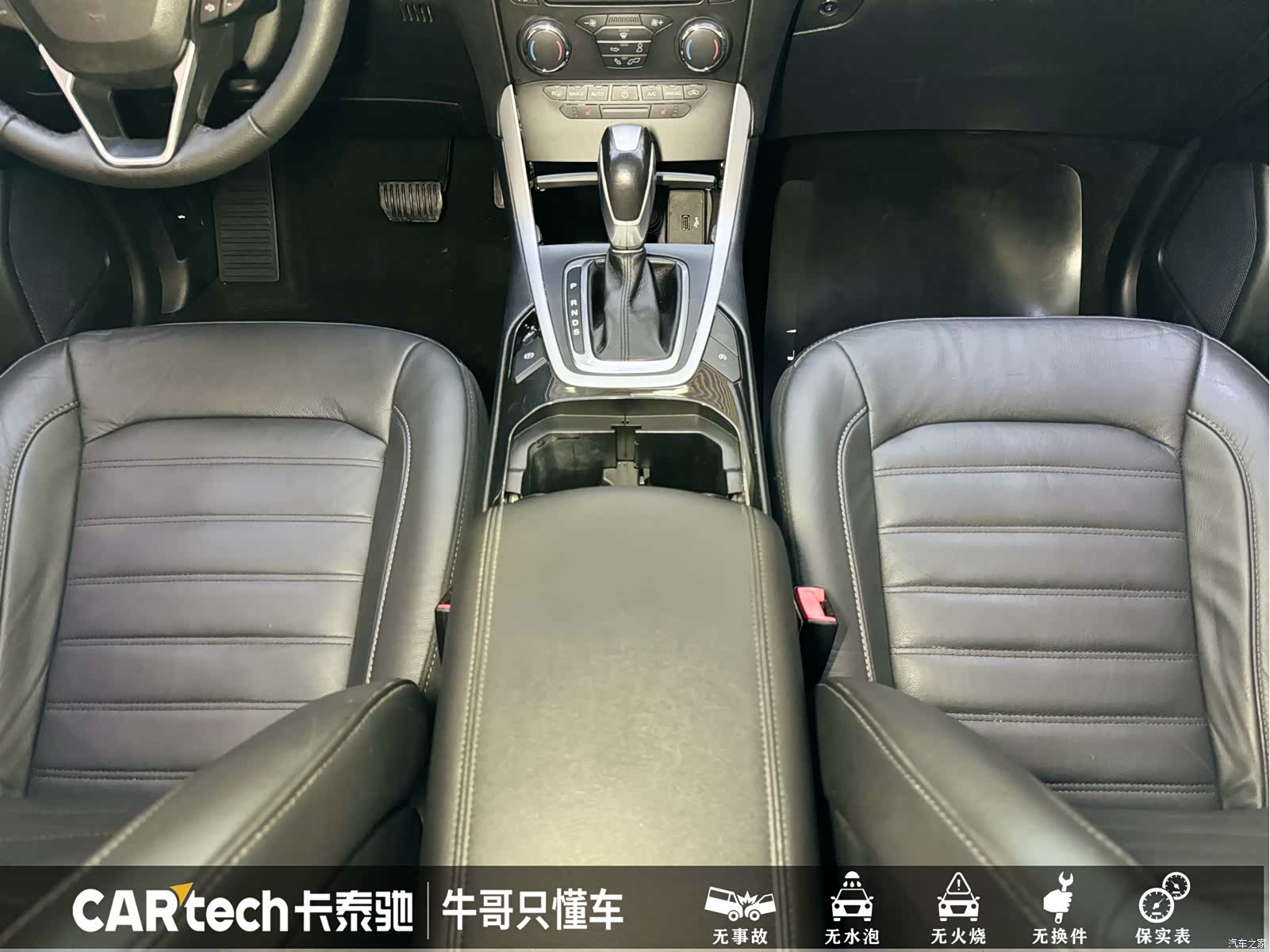 Ford Edge, 2019 13