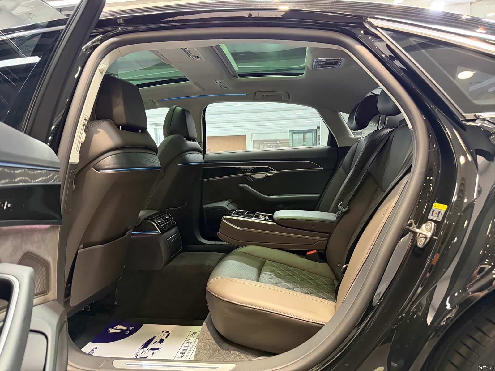 Audi A8L, 2022 7