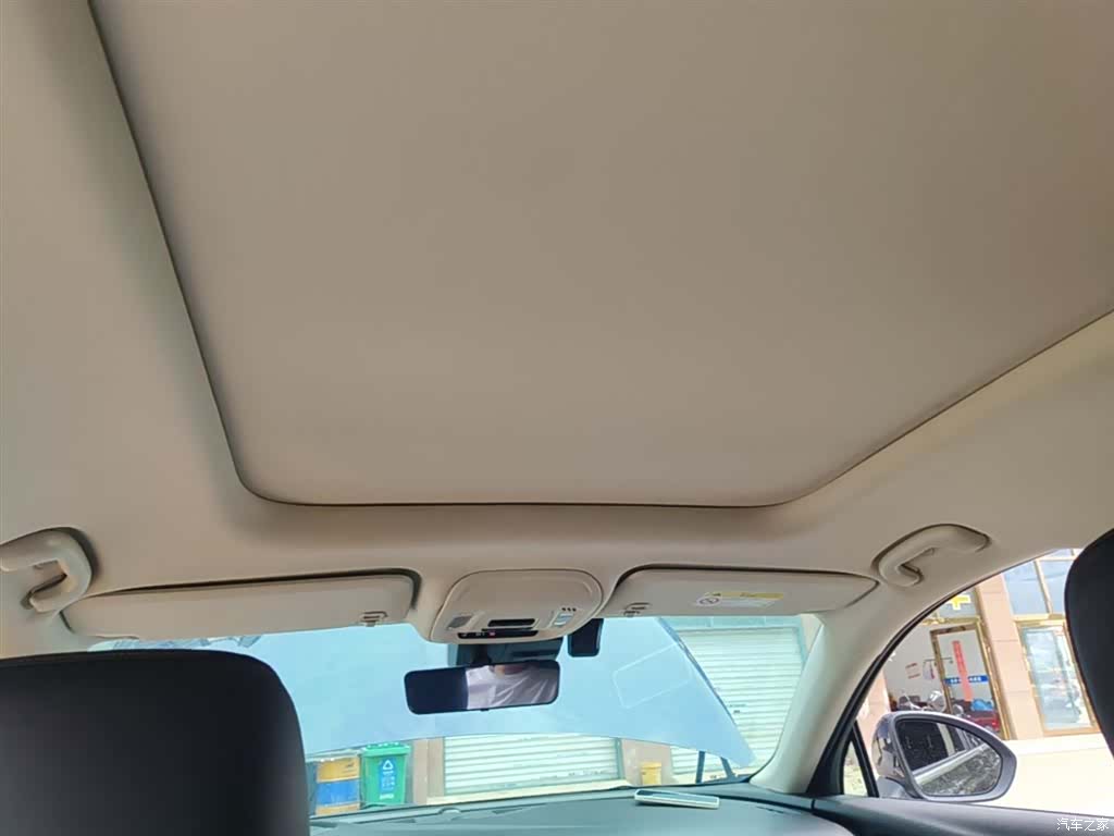 Buick Envision Plus, 2022 18