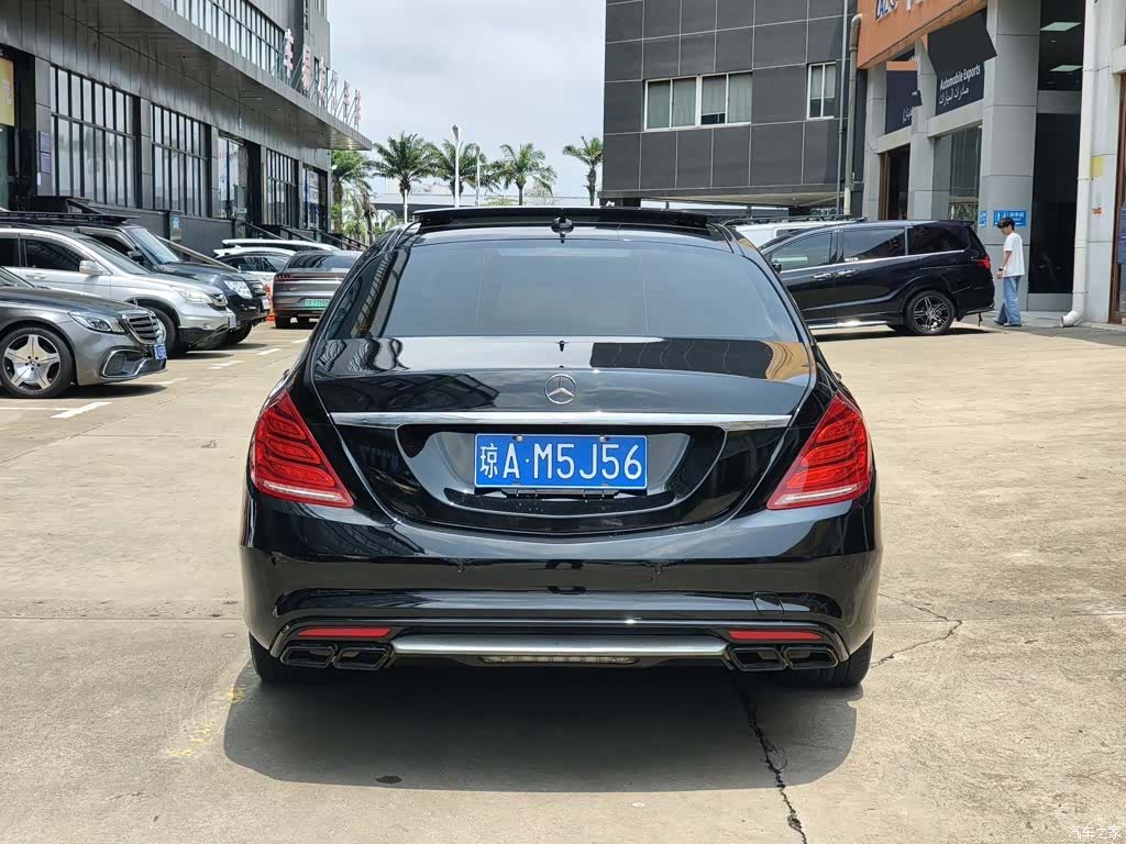 Mercedes-Benz S-Class, 2015 8