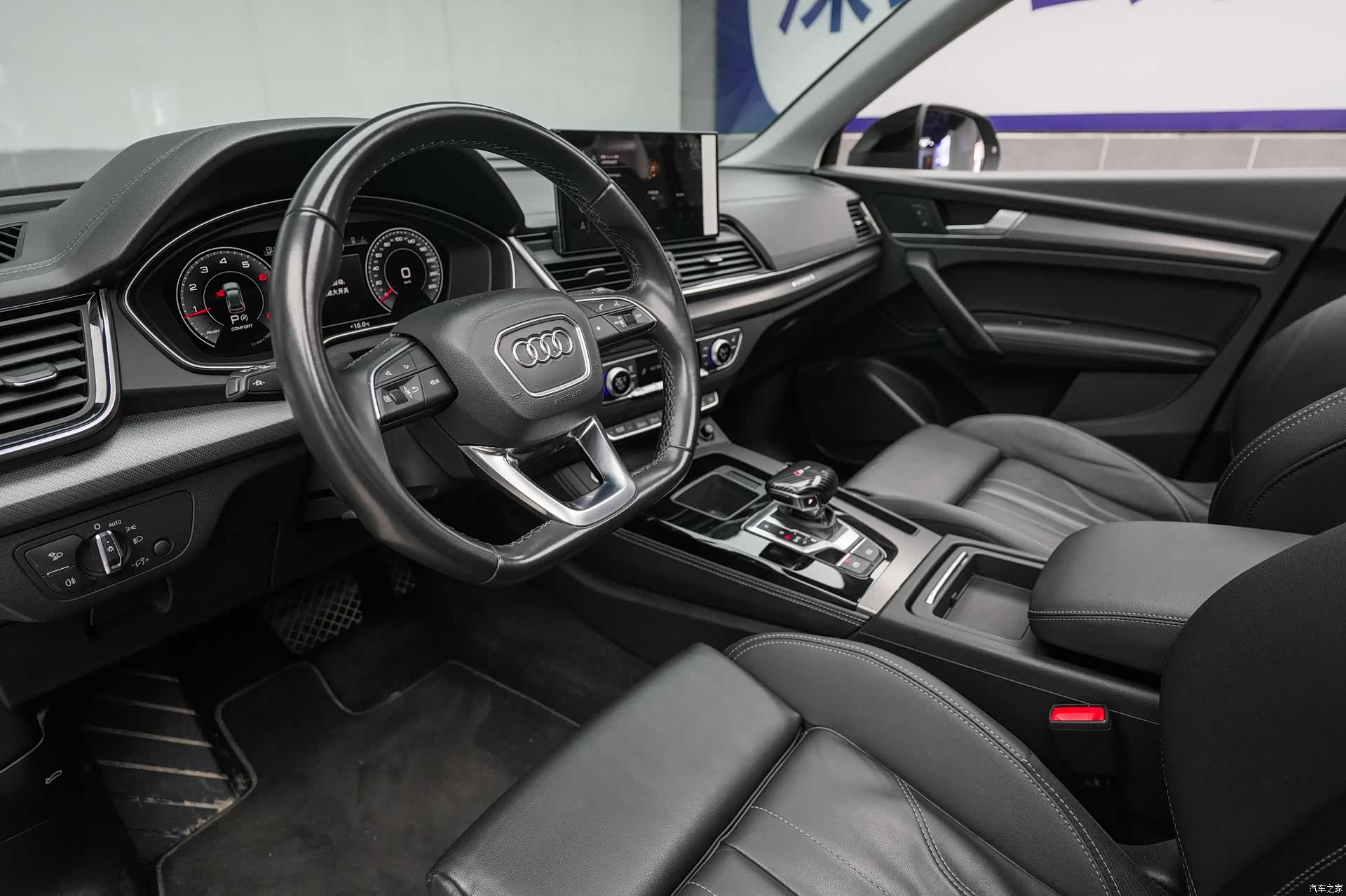 Audi Q5L, 2022 11