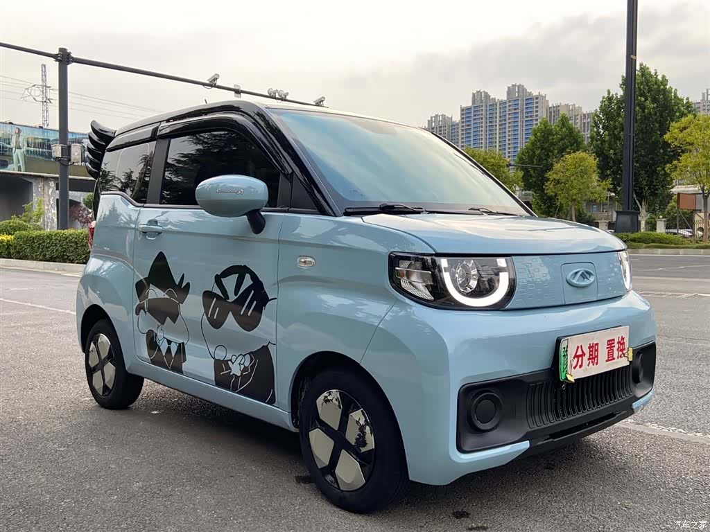 Chery QQ, 2023 3