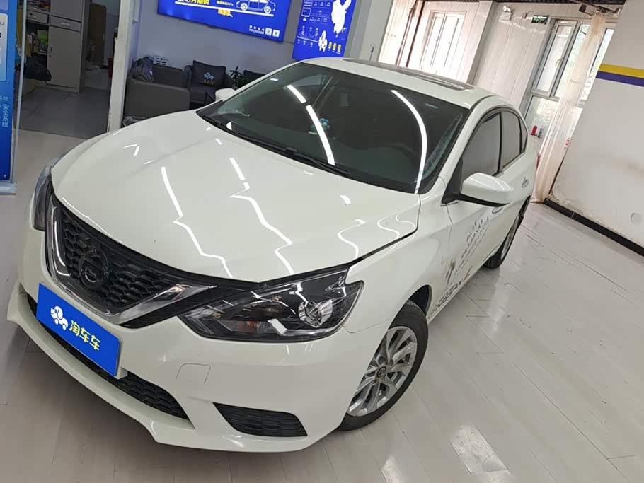 Nissan Sylphy 2024 1.6XV CVT Premium