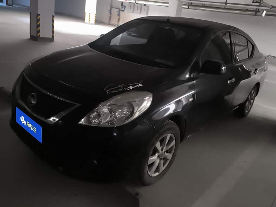 Nissan Sunny
