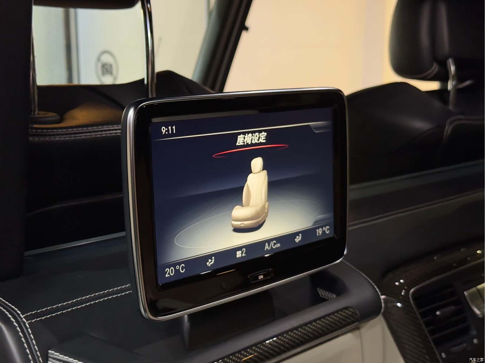 Mercedes-Benz G-Class, 2018 18