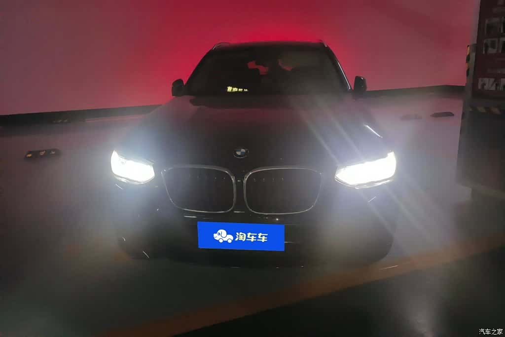 BMW X3, 2020 2