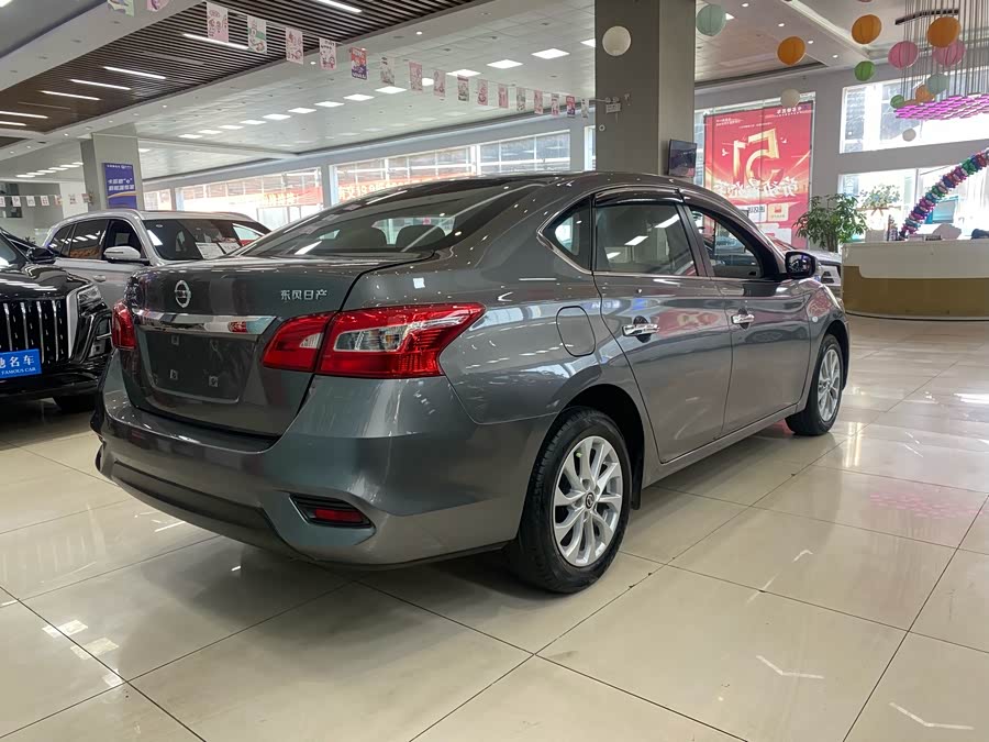 Nissan Sylphy 2023, фото 9