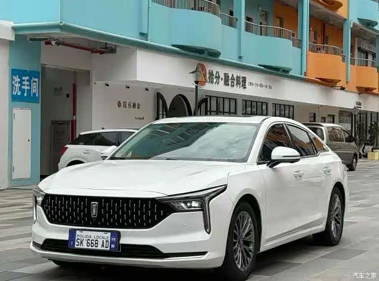 Bestune B70, 2023 1