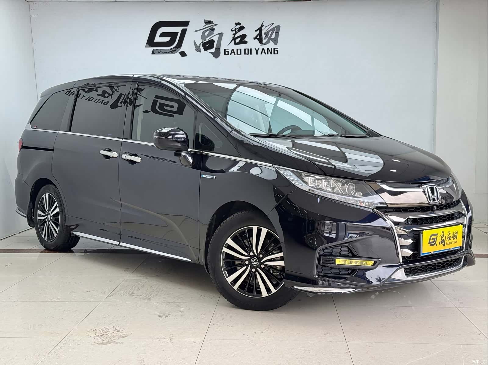Honda Odyssey, 2021 3