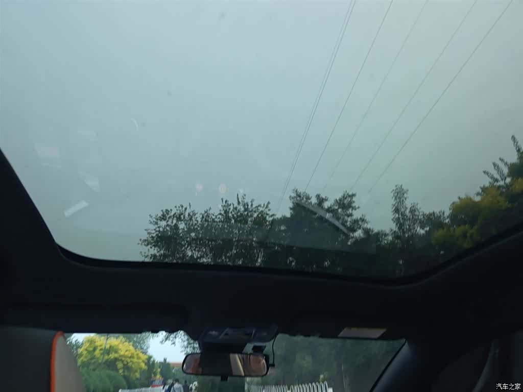 BYD Dolphin, 2021 9