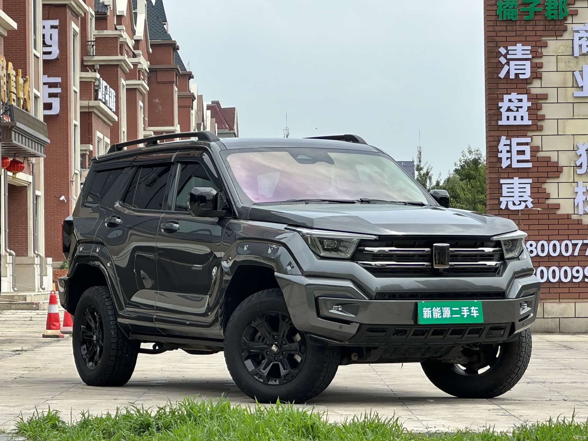 Tank 400, 2024 3