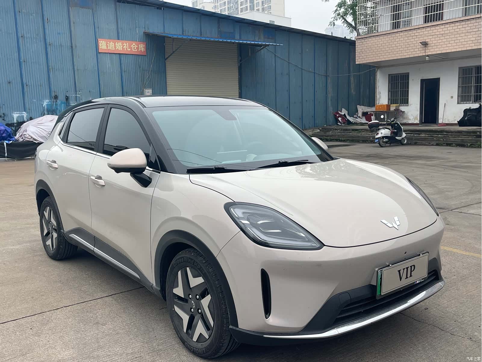 Wuling S, 2025 2