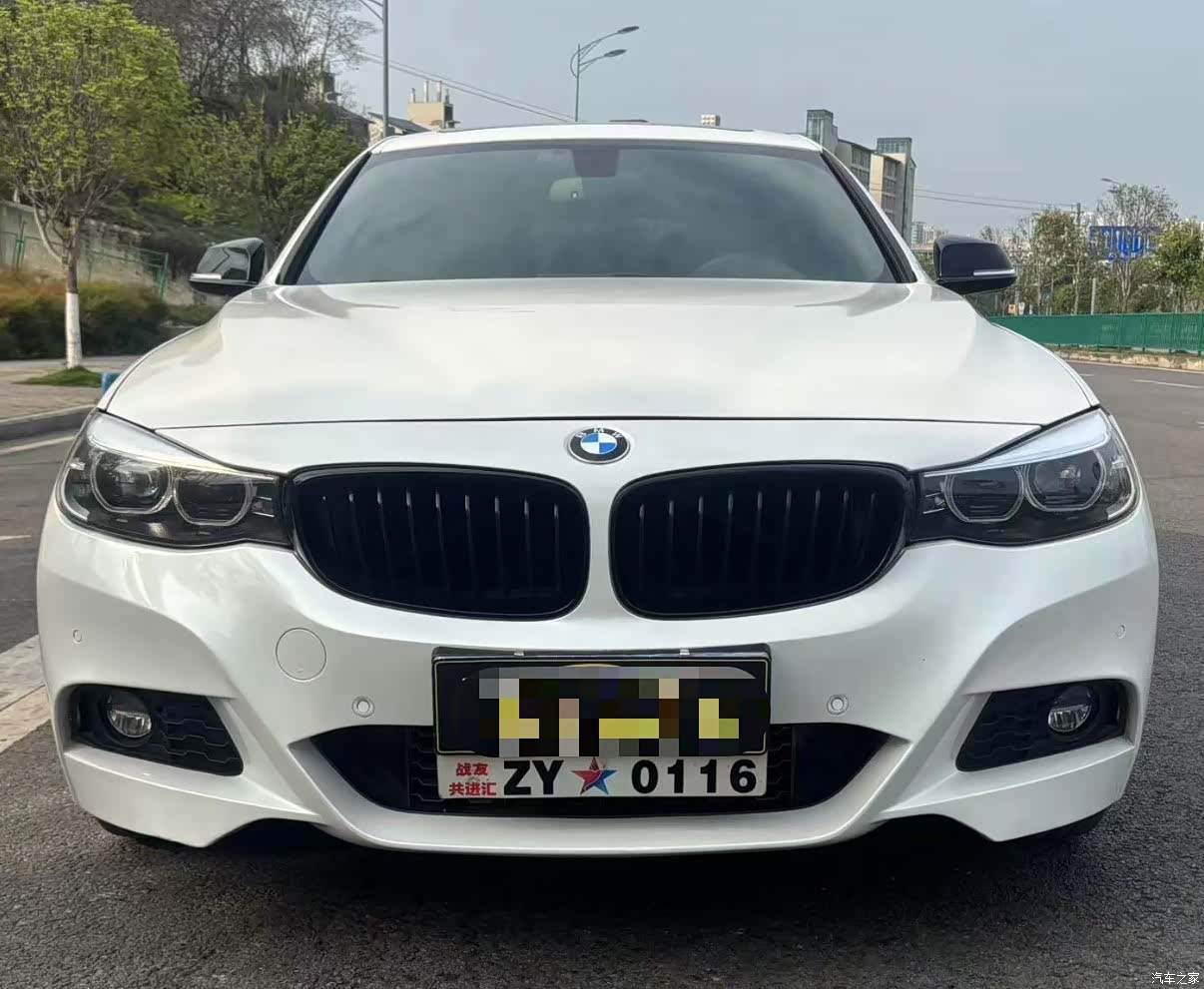 BMW 3 Series, 2020 3