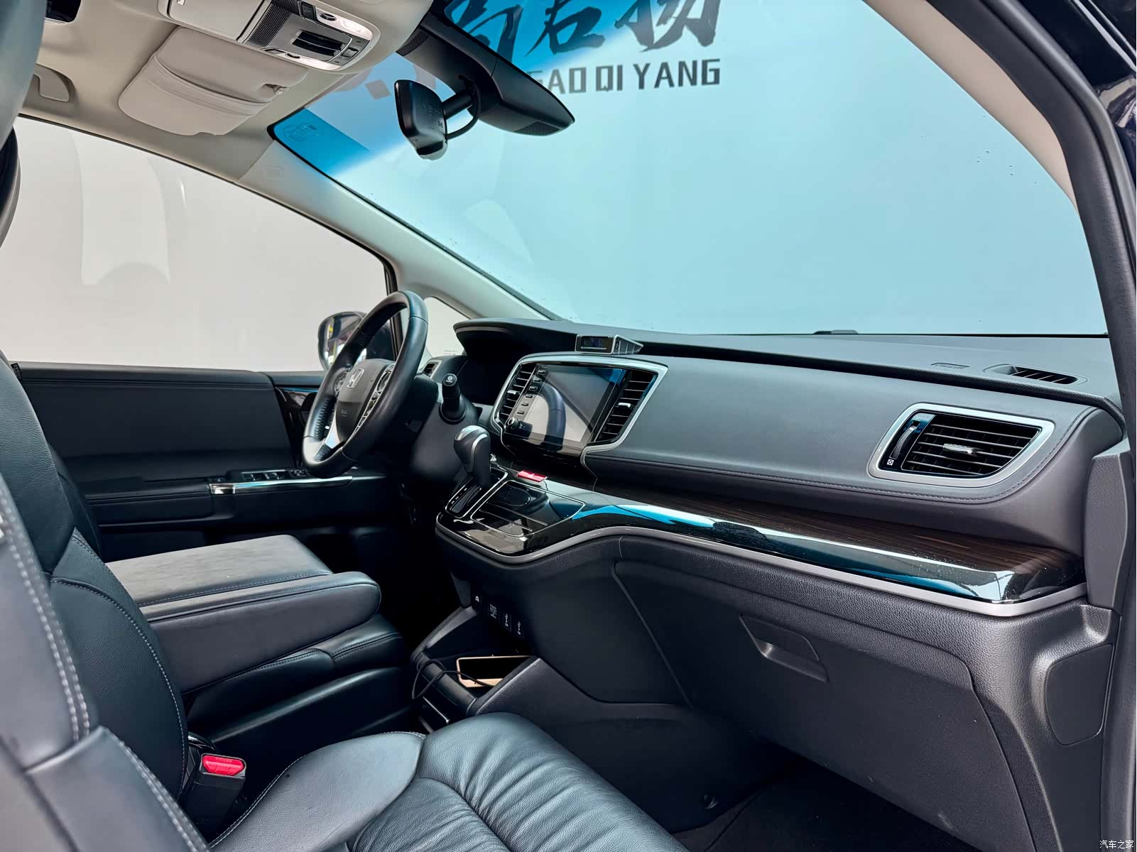 Honda Odyssey, 2021 12