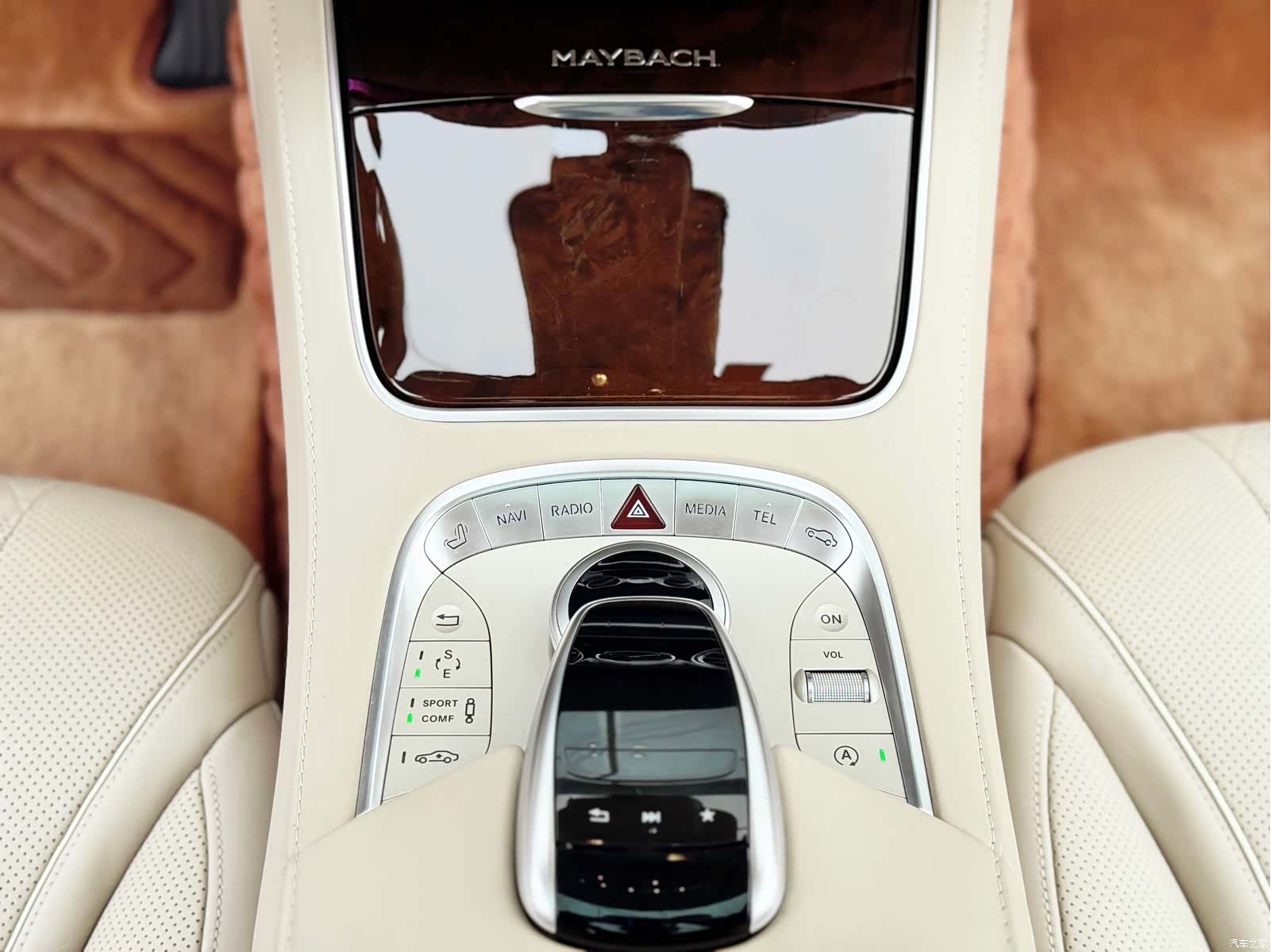 Maybach S-Class, 2017 16
