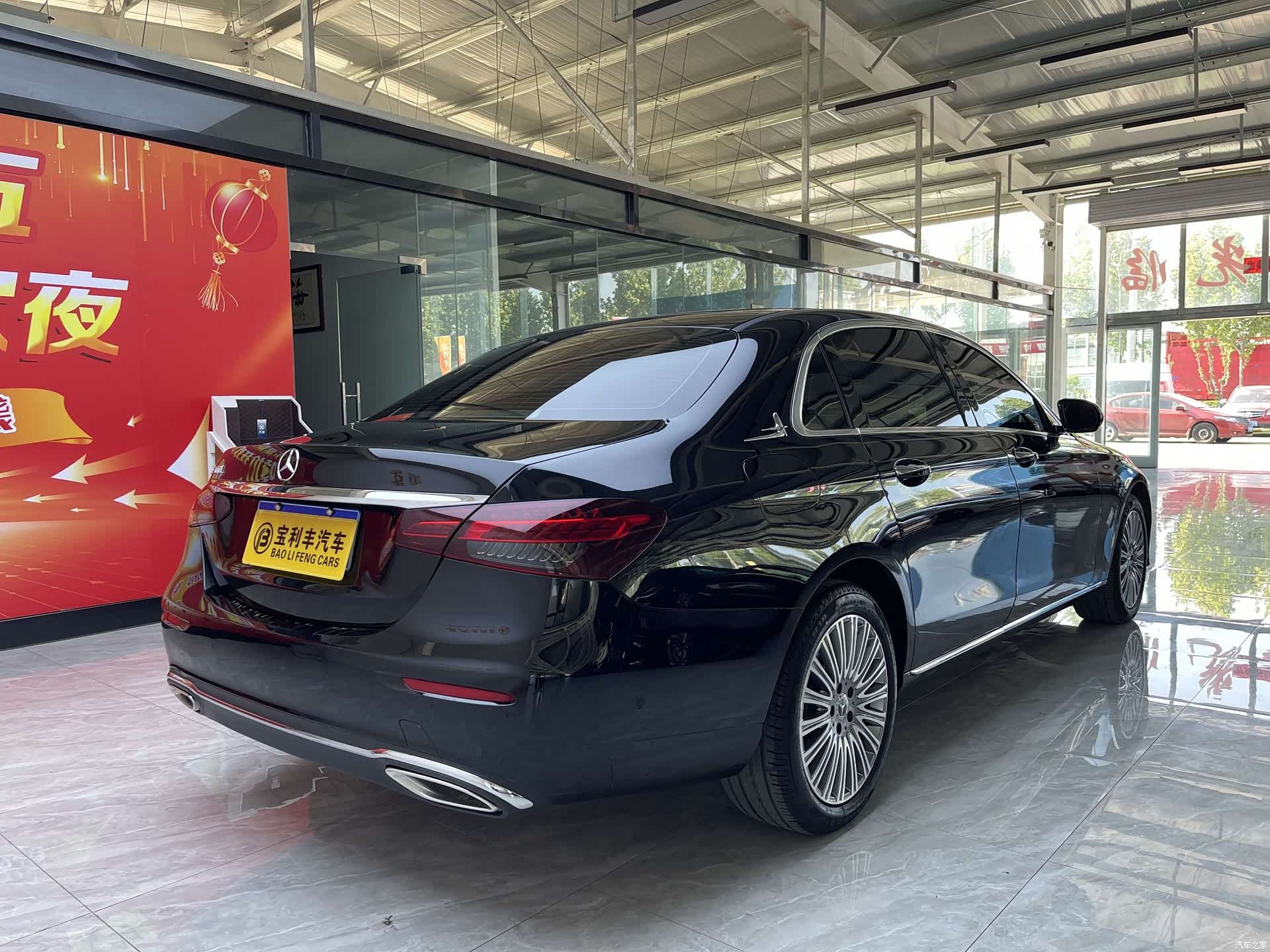 Mercedes-Benz E-Class, 2023 4