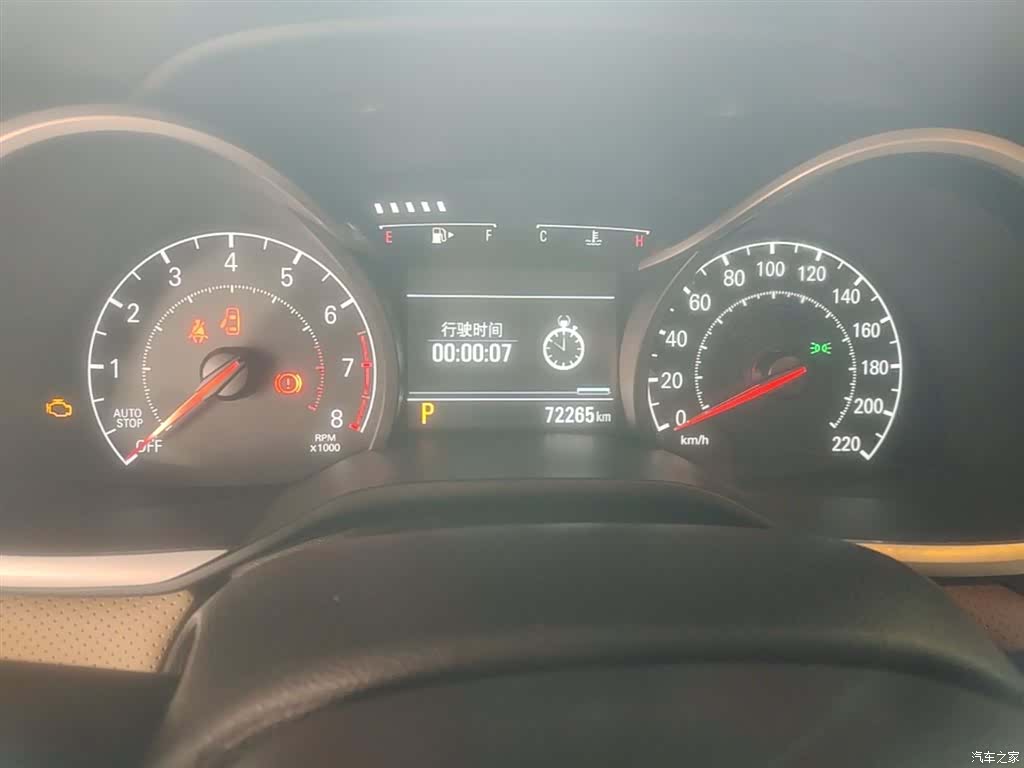 Chevrolet 320, 2021 12