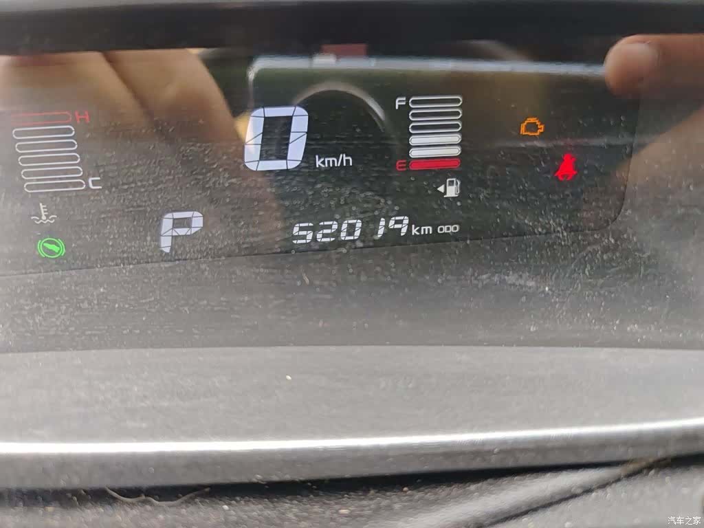 Geely X1, 2019 9