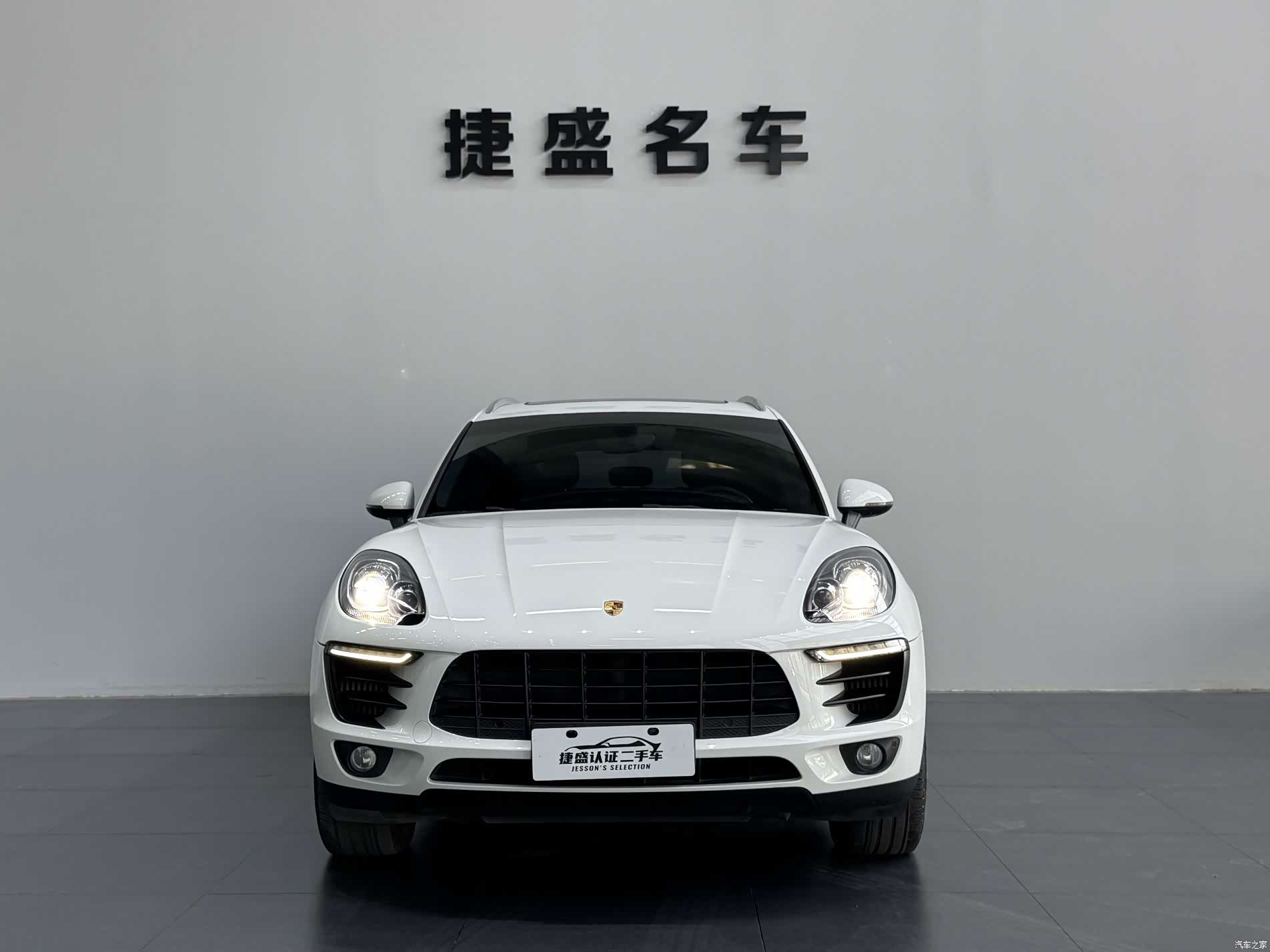 Porsche Macan, 2014 2