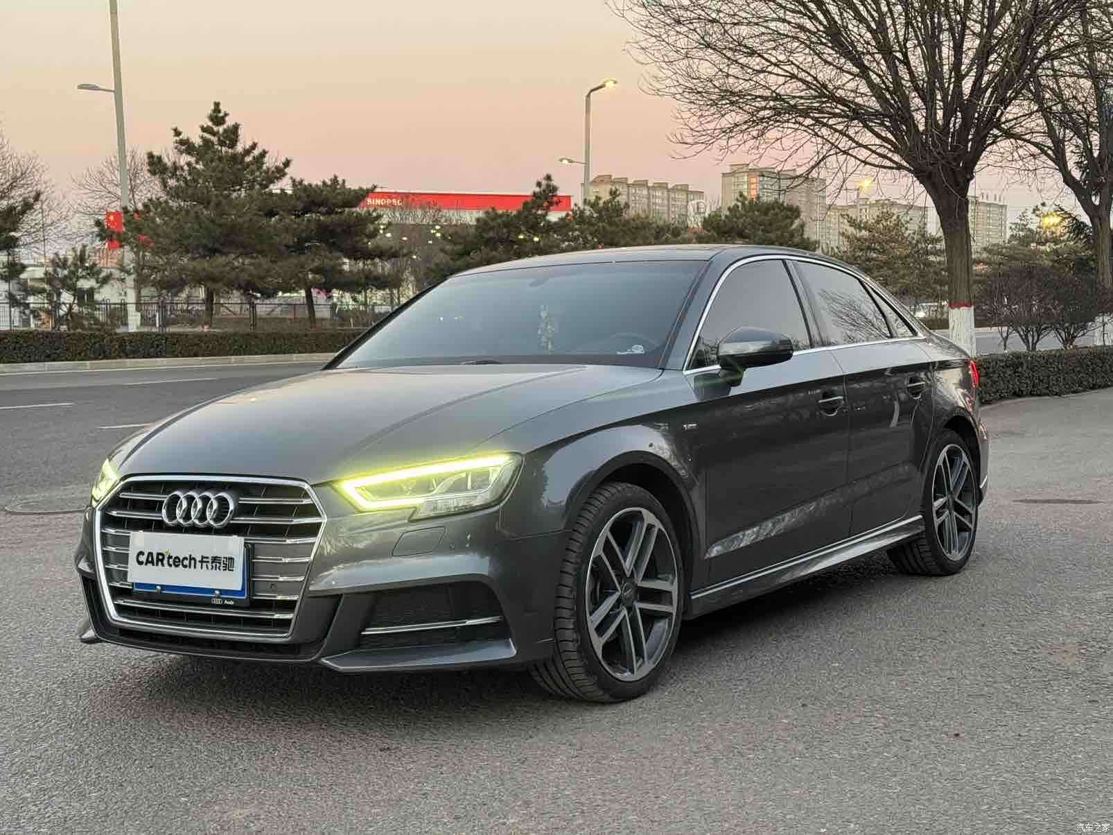 Audi A3, 2020 1