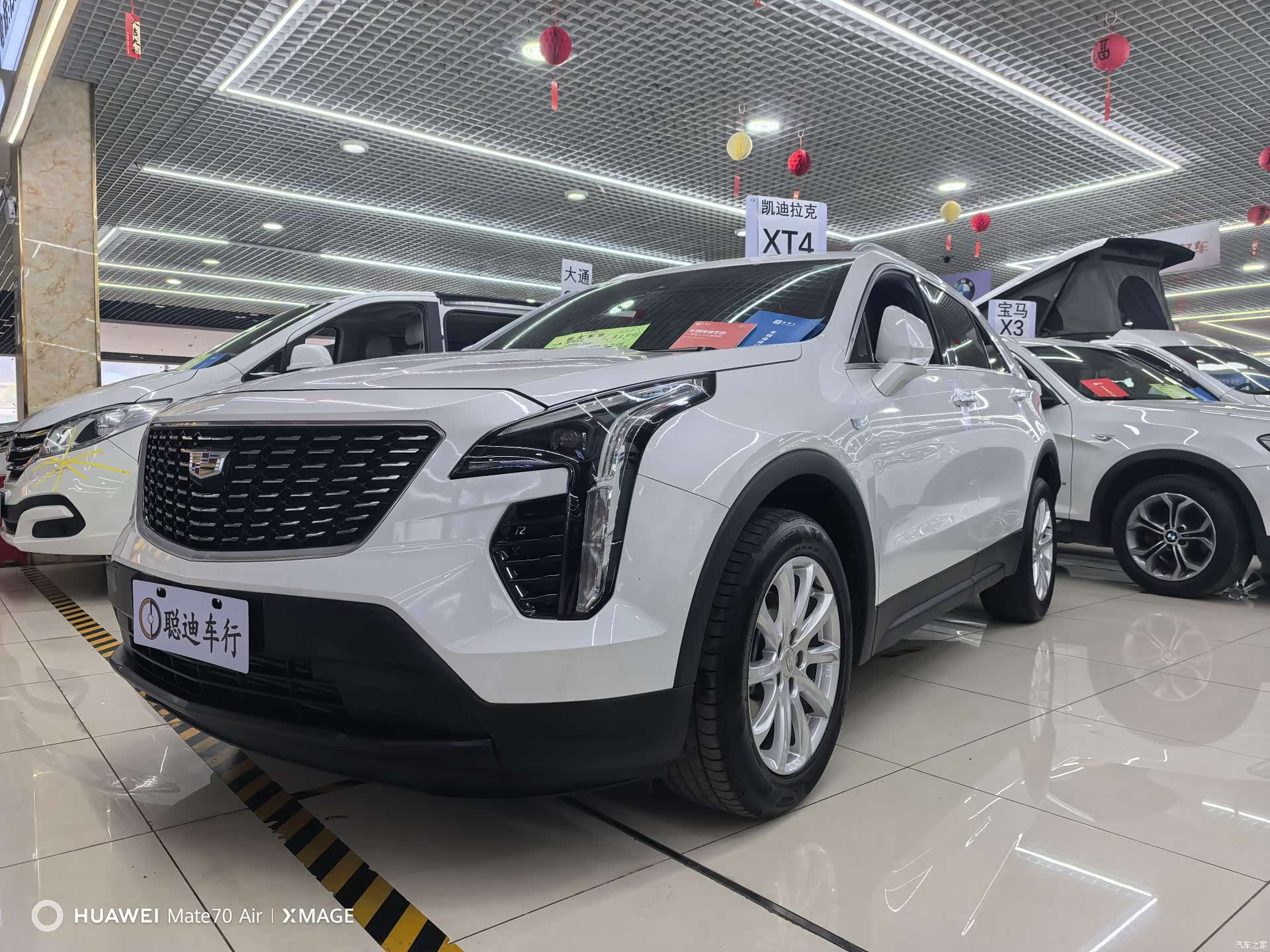 Cadillac XT4, 2023 1