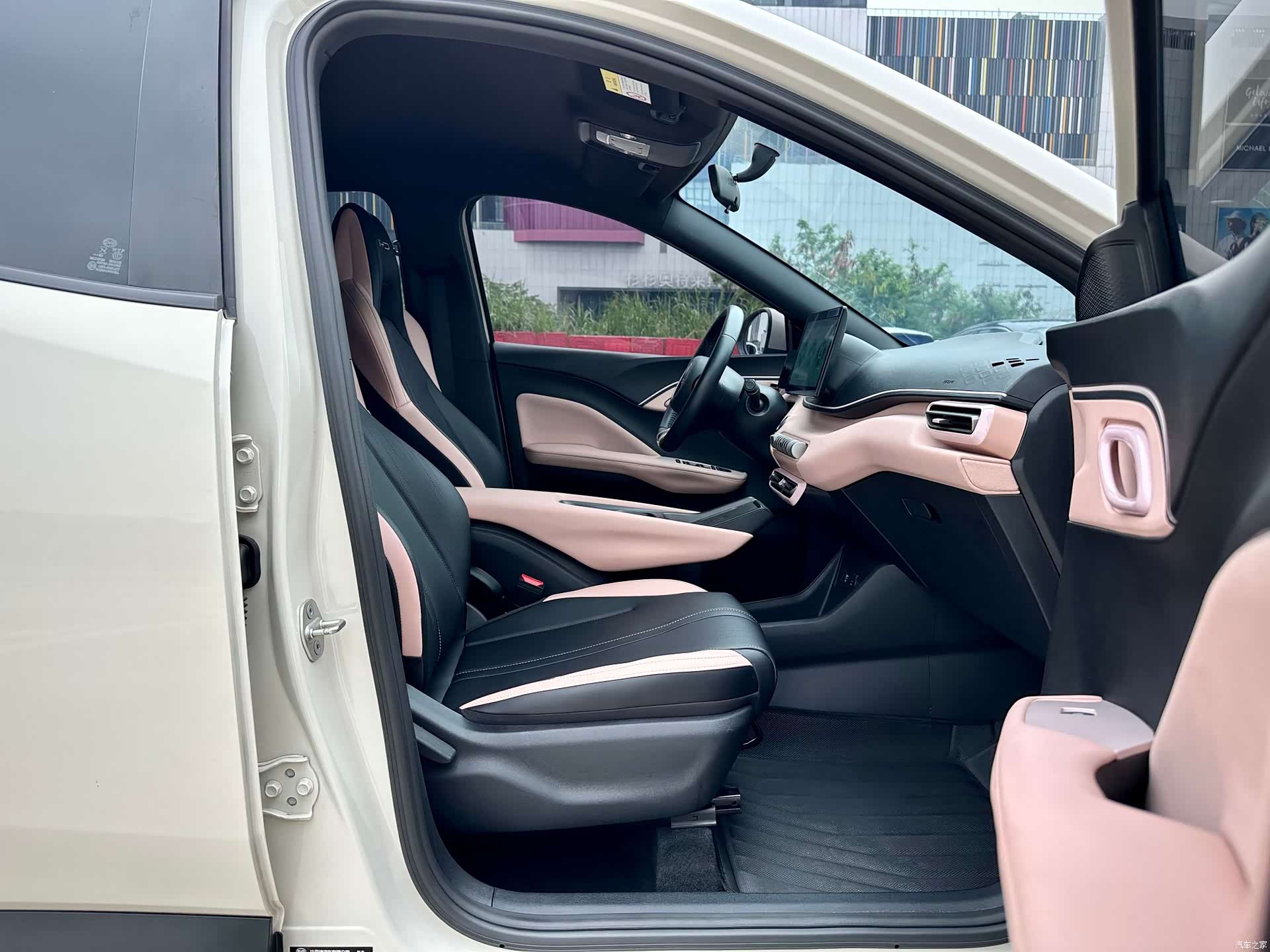 BYD Seagull, 2024 17