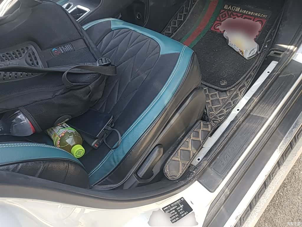 Haval M6, 2021 25