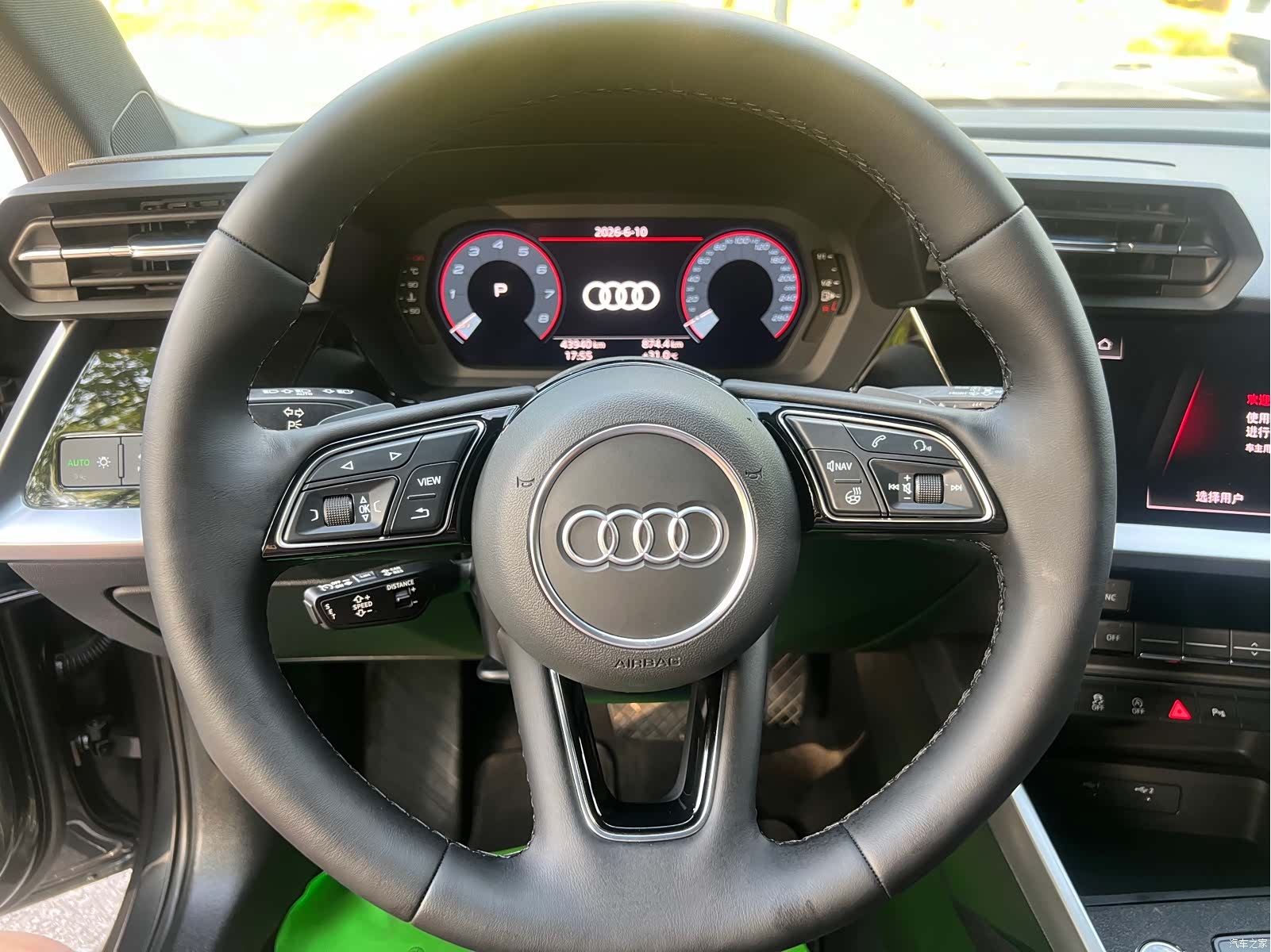 Audi A3, 2022 9
