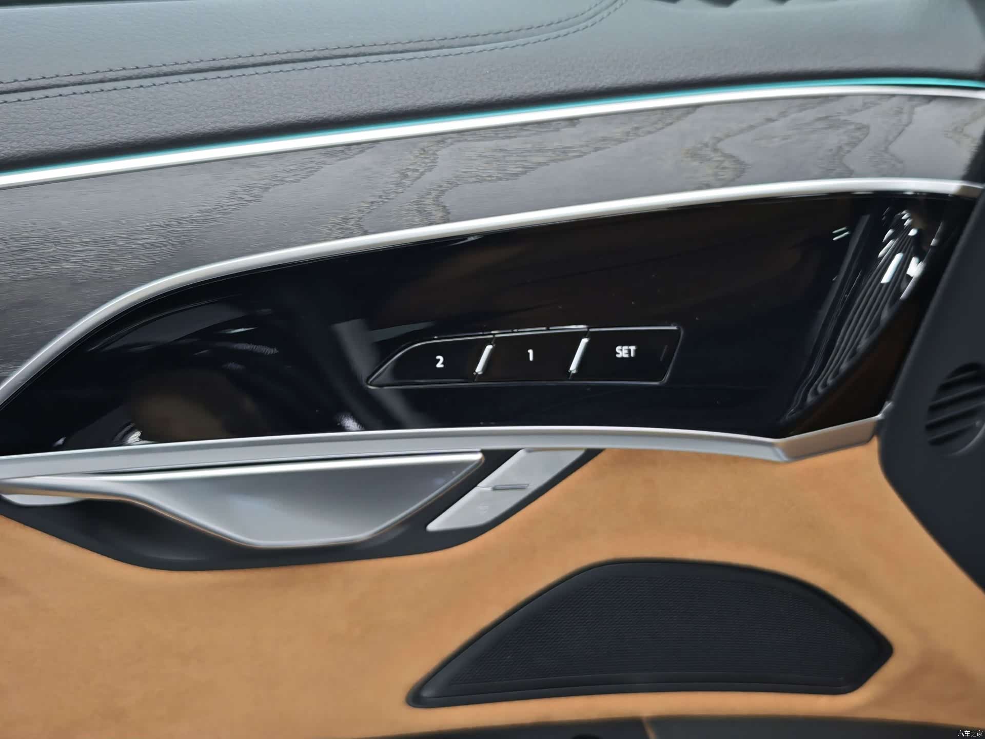 Audi A8L, 2023 18