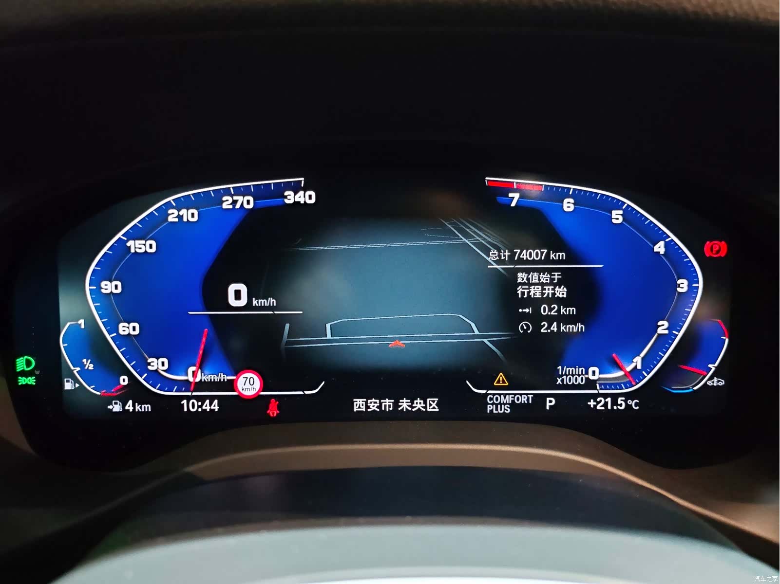 BMW X3, 2022 15