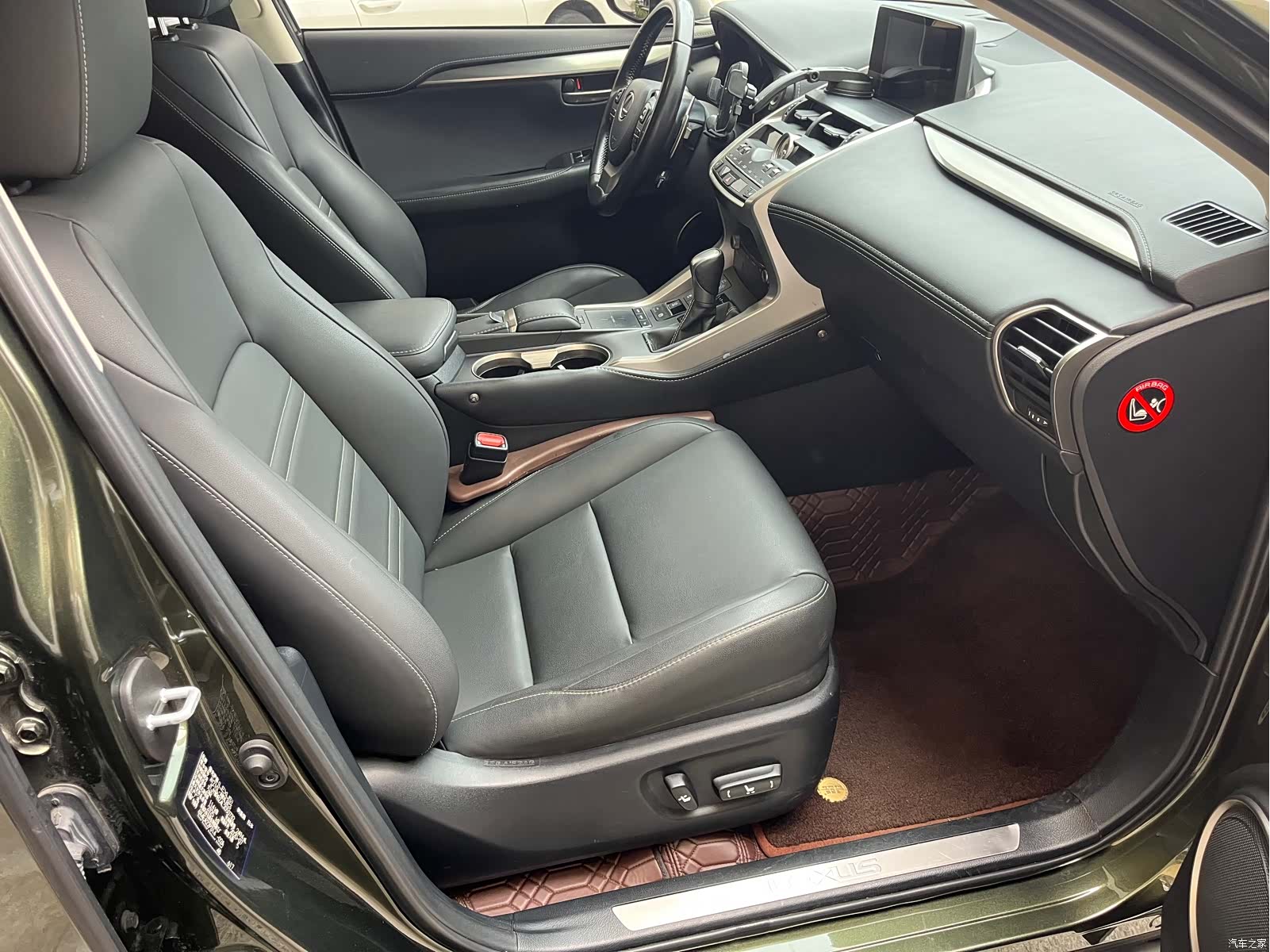 Lexus NX, 2020 12