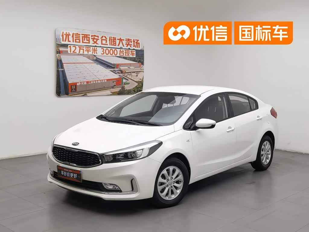 Kia K3