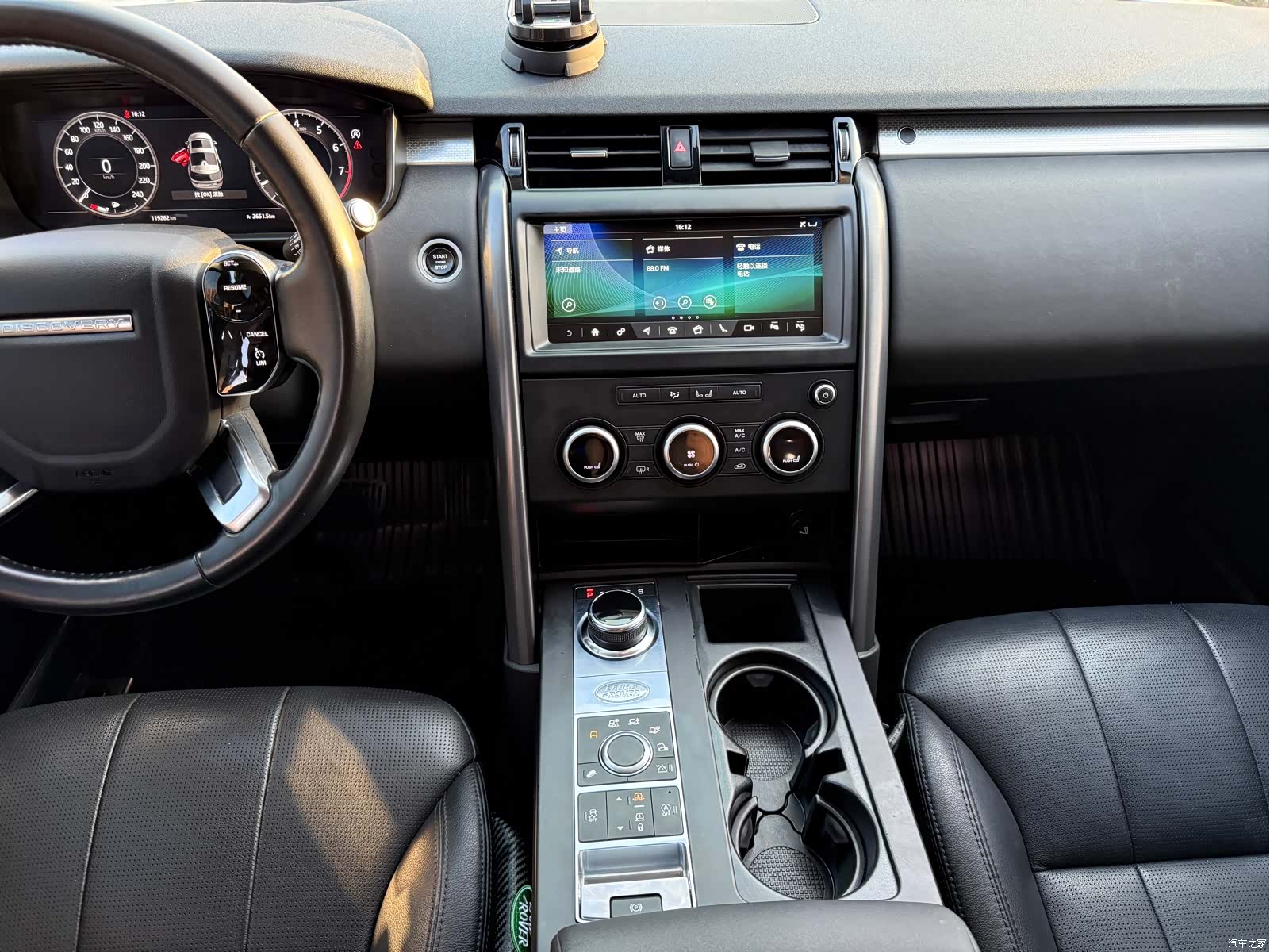Land Rover Discovery, 2020 7