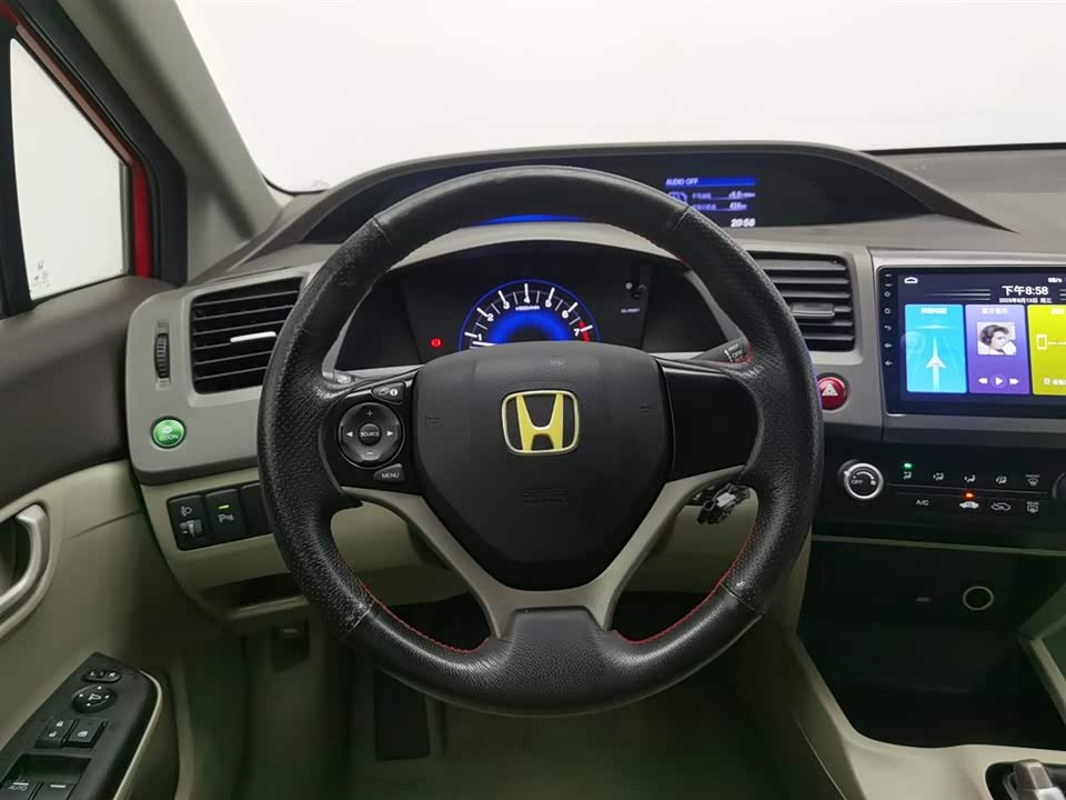 Honda Civic Honda Civic