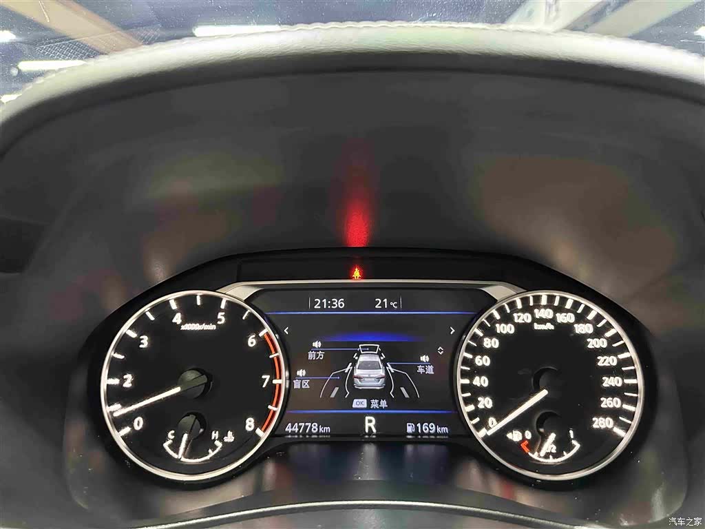 Nissan Teana, 2023 13