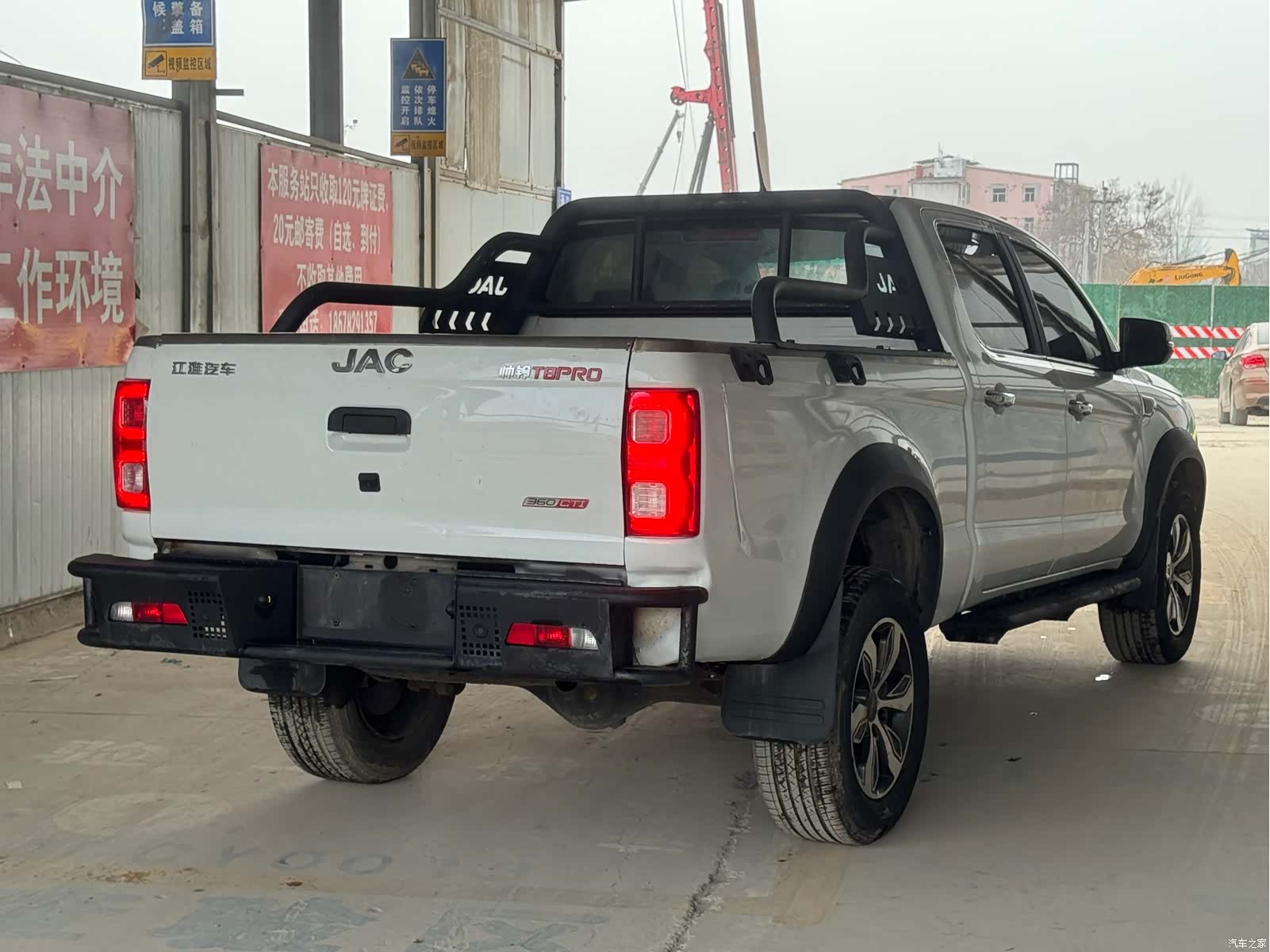 JAC T8, 2021 4