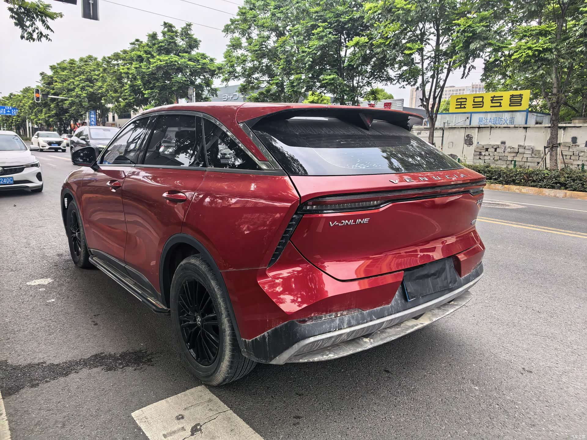 Nissan V, 2021 11