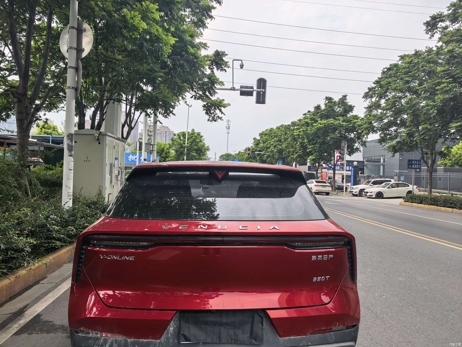 Nissan V, 2021 13
