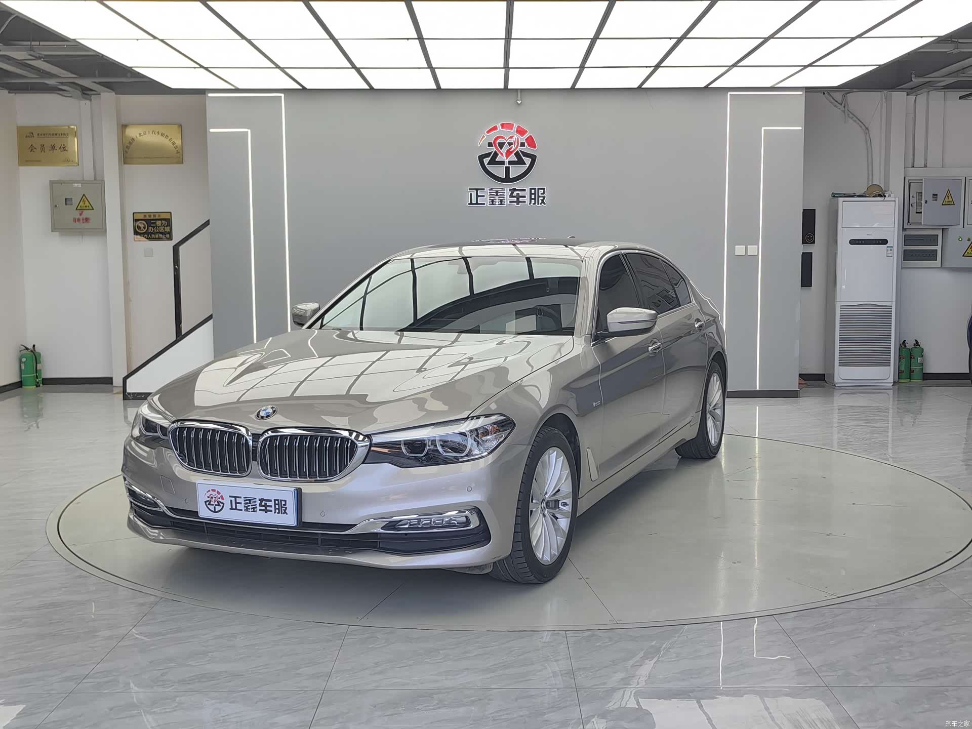 BMW 5 Series, 2018 1