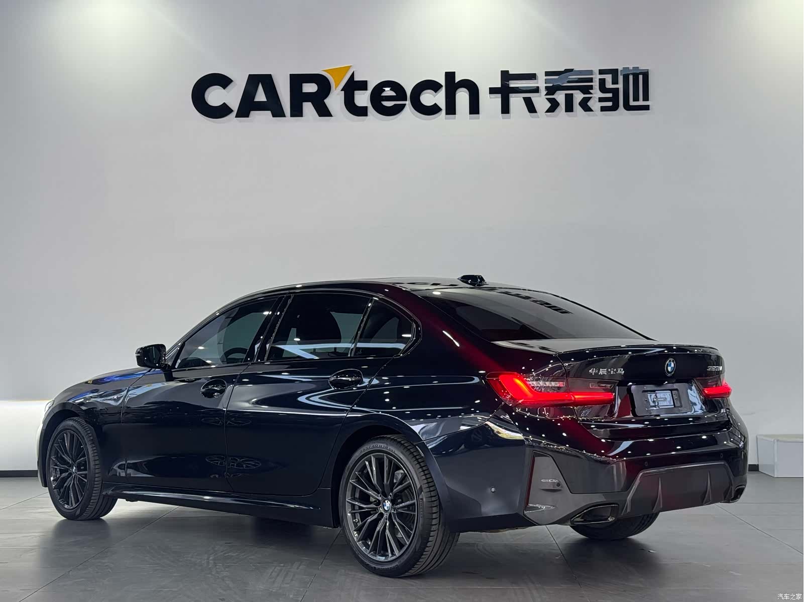 BMW 3 Series, 2024 28