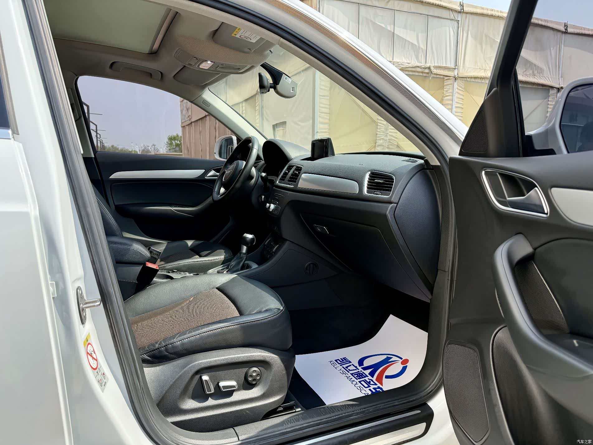 Audi Q3, 2019 12